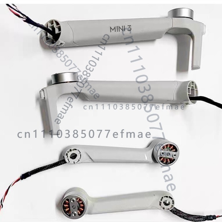 Drone Arm - 1pcs used Original Motor Arm for