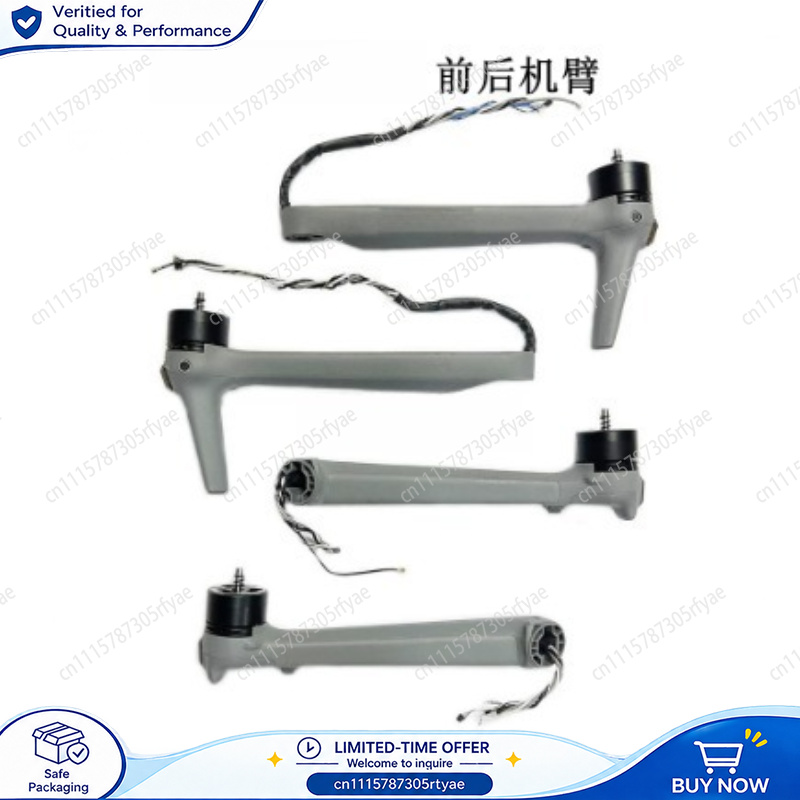 Drone Front Arm Motor Arm Land - đánh giá và giá Drone Arm