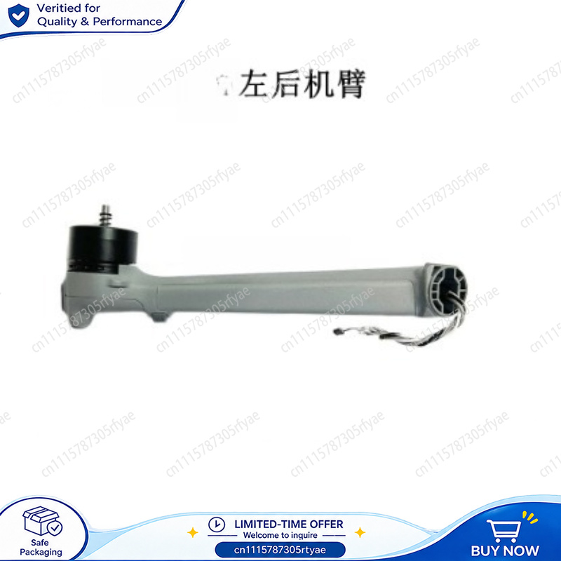 Drone Front Arm Motor Arm Land - đánh giá và giá Drone Arm