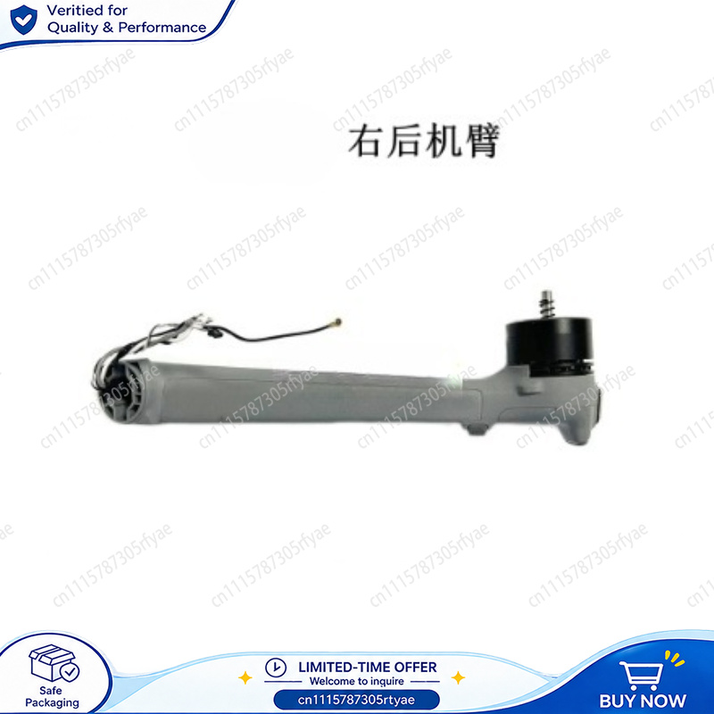 Drone Front Arm Motor Arm Land - đánh giá và giá Drone Arm