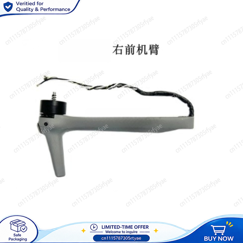 Drone Front Arm Motor Arm Land - đánh giá và giá Drone Arm